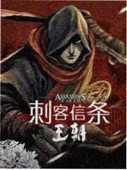 石田雨龙·完全反立