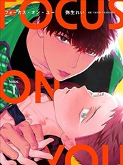 千年血战篇漫画单行本销量